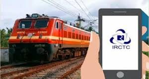 Train Ticket New Rule: जनरल टिकट यात्रियों के लिए रेलवे के नए नियम लागू Train Ticket New Rule: जनरल टिकट यात्रियों के लिए रेलवे के नए नियम लागू