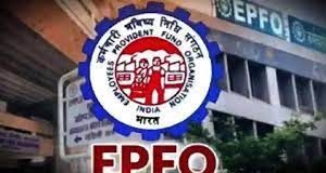 EPF New Rules : EPFO ने UAN को फ्रीज और डी-फ्रीज करने के लिए जारी किया SOP, जानें डिटेल्स EPFO Pension Update: Employees will get Rs 7500 every month after retirement! Know how?