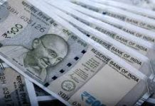 Highest Interest Rate : ये 10 बैंक दे रहे हैं फिक्स्ड डिपॉजिट पर सबसे ज्यादा ब्याज दर, देखें पूरी लिस्ट Highest Interest Rate : ये 10 बैंक दे रहे हैं फिक्स्ड डिपॉजिट पर सबसे ज्यादा ब्याज दर, देखें पूरी लिस्ट