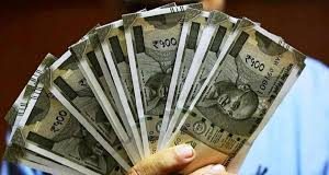 Savings Account Rules: बचत खाते में तय सीमा से ज्यादा नकदी जमा करने पर आयकर विभाग जारी करेगा नोटिस Savings Account Rules: बचत खाते में तय सीमा से ज्यादा नकदी जमा करने पर आयकर विभाग जारी करेगा नोटिस