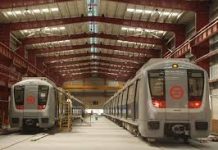 DMRC Recruitment 2024: दिल्ली मेट्रो में नौकरी पाने का सुनहरा मौका, लाखों में होगी सैलरी DMRC Recruitment 2025 : सुनहरा मौका दिल्ली मेट्रो में 2024 के लिए बिना परीक्षा के भर्ती - ₹59800/माह तक कमाएं!