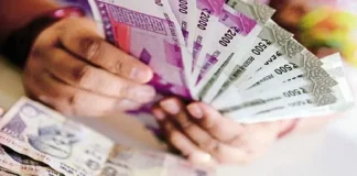 7th Pay Commission: इस राज्य के 10 लाख कर्मचारियों को सरकार ने दी बड़ी खुशखबरी, DA में बढ़ोतरी का ऐलान 7th Pay Commission: इस राज्य के 10 लाख कर्मचारियों को सरकार ने दी बड़ी खुशखबरी, DA में बढ़ोतरी का ऐलान