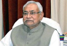 बड़ी खुशखबरी! नीतीश सरकार ने सरकारी कर्मचारियों को दी खुशखबरी, महंगाई भत्ता बढ़ा… बड़ी खुशखबरी! नीतीश सरकार ने सरकारी कर्मचारियों को दी खुशखबरी, महंगाई भत्ता बढ़ा...