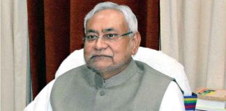 बड़ी खुशखबरी! नीतीश सरकार ने सरकारी कर्मचारियों को दी खुशखबरी, महंगाई भत्ता बढ़ा… बड़ी खुशखबरी! नीतीश सरकार ने सरकारी कर्मचारियों को दी खुशखबरी, महंगाई भत्ता बढ़ा...