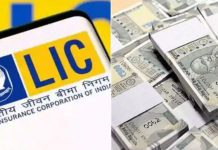 LIC की इस स्कीम में रोजाना जमा करें 200 रुपये और पाएं एकमुश्त 28 लाख LIC में होगा पैसा डबल, एक बार देना होगा प्रीमियम, जाने कैसे करें निवेश
