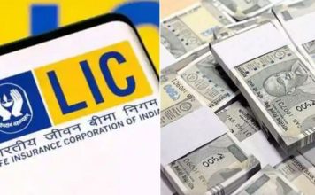 LIC की इस स्कीम में रोजाना जमा करें 200 रुपये और पाएं एकमुश्त 28 लाख LIC में होगा पैसा डबल, एक बार देना होगा प्रीमियम, जाने कैसे करें निवेश