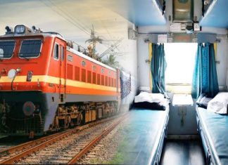 Railways ने लोअर बर्थ पर सफर करने वाले यात्रियों के लिए बनाए नए नियम, यात्रा से पहले तुरंत चेक कर लें नियम Railways ने लोअर बर्थ पर सफर करने वाले यात्रियों के लिए बनाए नए नियम, यात्रा से पहले तुरंत चेक कर लें नियम