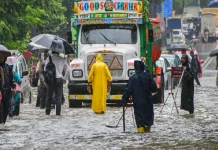 IMD Rainfall Alert : आज भी इन राज्यों में होगी भयंकर बारिश, जानिए डिटेल्स IMD Rainfall Alert : आज भी इन राज्यों में होगी भयंकर बारिश, जानिए डिटेल्स