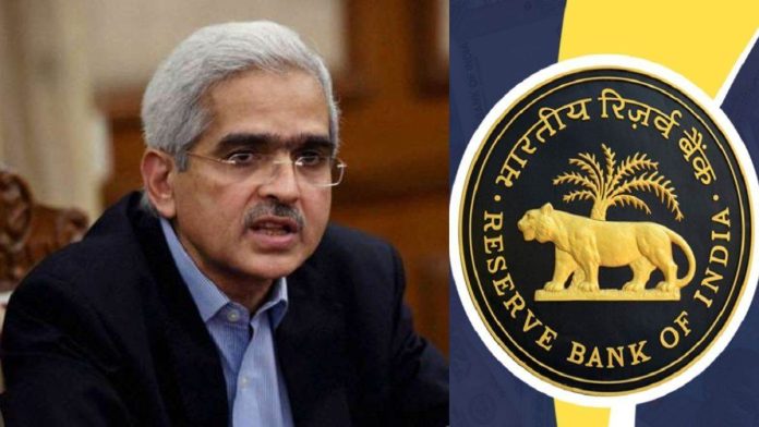 RBI ने PNB पर लगाया 1.31 करोड़ रुपये का जुर्माना, जानें क्या है कारण