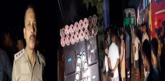 Bihar Breaking News! बिहार के वैशाली में बड़ा हादसा, करंट लगने से 9 कांवरियों की मौत, हाईटेंशन तार की चपेट में आयी डीजे ट्रॉली Bihar Breaking News! बिहार के वैशाली में बड़ा हादसा, करंट लगने से 9 कांवरियों की मौत, हाईटेंशन तार की चपेट में आयी डीजे ट्रॉली