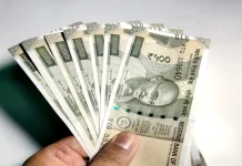 Bank Transaction Rules : बैंक खाते से पैसे निकालने पर देना होगा टैक्स, जानिए पूरी जानकारी Bank Transaction Rules : बैंक खाते से पैसे निकालने पर देना होगा टैक्स, जानिए पूरी जानकारी