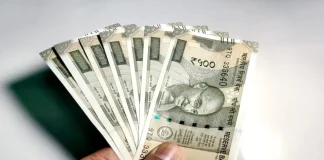 Bank Transaction Rules : बैंक खाते से पैसे निकालने पर देना होगा टैक्स, जानिए पूरी जानकारी Bank Transaction Rules : बैंक खाते से पैसे निकालने पर देना होगा टैक्स, जानिए पूरी जानकारी