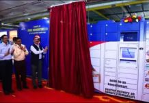 Digital Locker Service Charges : दिल्ली मेट्रो में शुरू हुई डिजिटल लॉकर सेवा, जानें कितने में मिलेगा लॉकर Digital Locker Service Charges : दिल्ली मेट्रो में शुरू हुई डिजिटल लॉकर सेवा, जानें कितने में मिलेगा लॉकर