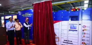 Digital Locker Service Charges : दिल्ली मेट्रो में शुरू हुई डिजिटल लॉकर सेवा, जानें कितने में मिलेगा लॉकर Digital Locker Service Charges : दिल्ली मेट्रो में शुरू हुई डिजिटल लॉकर सेवा, जानें कितने में मिलेगा लॉकर