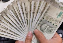 FD Interest Rate : FD में निवेश पर यहां है अधिकतम 9.60% तक ब्याज, जानिए विवरण Bank FD Rates : ये बैंक फिक्स्ड डिपॉजिट पर दे रहे हैं 9.5% ब्याज, चेक करें FD डिटेल्स