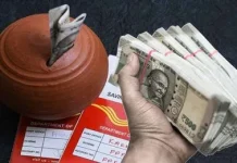 Post Office RD Scheme! हर दिन ₹100 बचाकर, आप 5 साल में ₹2,14,097 कमाएंगे – यहाँ आने डिटेल्स में Post Office's best scheme, invest once... then you are guaranteed to earn ₹20,000 every month, you will spend your old age in comfort