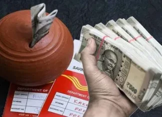 Post Office RD Scheme! हर दिन ₹100 बचाकर, आप 5 साल में ₹2,14,097 कमाएंगे – यहाँ आने डिटेल्स में Post Office's best scheme, invest once... then you are guaranteed to earn ₹20,000 every month, you will spend your old age in comfort