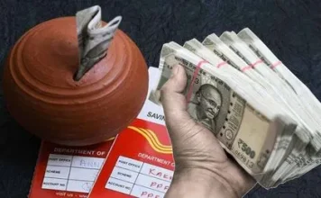 Post Office की इस स्कीम में आपका पैसा डबल होने की गारंटी! 1000 रुपये से कर सकते हैं शुरुआत Post Office's best scheme, invest once... then you are guaranteed to earn ₹20,000 every month, you will spend your old age in comfort
