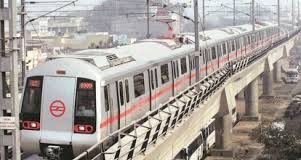 New Metro Station: जनकपुरी पश्चिम से RK आश्रम कॉरिडोर का पहला खंड तैयार; यहां देखें मार्ग New Metro Station: जनकपुरी पश्चिम से RK आश्रम कॉरिडोर का पहला खंड तैयार; यहां देखें मार्ग