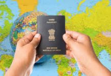 Indian Passport Holders : खुशखबरी! इन 10 देशों ने भारतीयों के लिए वीजा-फ्री एंट्री का किया ऐलान, तुरंत चेक करें अपडेट Indian Passport Holders : खुशखबरी! इन 10 देशों ने भारतीयों के लिए वीजा-फ्री एंट्री का किया ऐलान, तुरंत चेक करें अपडेट