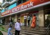 ICICI Bank FD Rates : ICICI बैंक ने फिर बढ़ाई FD पर ब्याज दर, चेक करें लेटेस्ट ब्याज दर ICICI Bank FD Rates : ICICI बैंक ने फिर बढ़ाई FD पर ब्याज दर, चेक करें लेटेस्ट ब्याज दर