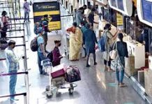 Airport Rules Change : अब यात्रा के दौरान विमान में नहीं ले जा सकेंगे ये सामान, वरना देना होगा जुर्माना Airport Rules Change : अब यात्रा के दौरान विमान में नहीं ले जा सकेंगे ये सामान, वरना देना होगा जुर्माना