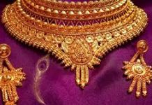 Gold Price Today : 6 अगस्त को अपने शहर में 24 कैरेट सोने का भाव चेक करें Gold Price Today : 6 अगस्त को अपने शहर में 24 कैरेट सोने का भाव चेक करें