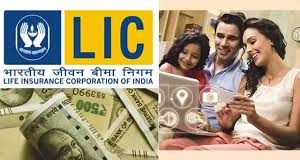 LIC superhit Scheme : प्रतिदिन केवल ₹45 बचाएँ, परिपक्वता पर आपको ₹25,00,000 मिलेंगे LIC Crorepati Policy : LIC कि इस पॉलिसी में करें सिर्फ 4 साल के लिए इन्वेस्टमेंट, मैच्योरिटी पर मिलेगा एक करोड रुपए का चेक