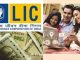 LIC Crorepati Policy : LIC कि इस पॉलिसी में करें सिर्फ 4 साल के लिए इन्वेस्टमेंट, मैच्योरिटी पर मिलेगा एक करोड रुपए का चेक LIC Crorepati Policy : LIC कि इस पॉलिसी में करें सिर्फ 4 साल के लिए इन्वेस्टमेंट, मैच्योरिटी पर मिलेगा एक करोड रुपए का चेक