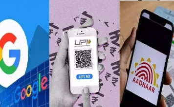 New Rule 1 September 2024 : Aadhaar से लेकर क्रेडिट कार्ड तक 1 सितंबर से बदल जाएंगे ये नियम, तुरंत जानें वरना… New Rule 1 September 2024 : Aadhaar से लेकर क्रेडिट कार्ड तक 1 सितंबर से बदल जाएंगे ये नियम, तुरंत जानें वरना...