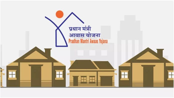 PM Awas Yojana: सरकार बनाएगी एक करोड़ घर, गरीबों और मिडिल क्लास का सस्ते घर का सपना होगा पूरा