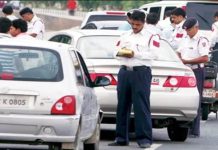 Traffic Challan Rules : अब लोक अदालत में खुद निपटाएं अपना ट्रैफिक चालान, नहीं देना होगा एक भी रुपया; जानिए तरीका Traffic Challan Rules : अब लोक अदालत में खुद निपटाएं अपना ट्रैफिक चालान, नहीं देना होगा एक भी रुपया; जानिए तरीका
