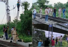 Bihar Breaking News! पटना गया रूट पर हाई टेंशन तार टूटने से अफरातफरी, कई ट्रेनों के पहिए थमे, बड़ा हादसा टला Bihar Breaking News! पटना गया रूट पर हाई टेंशन तार टूटने से अफरातफरी, कई ट्रेनों के पहिए थमे, बड़ा हादसा टला