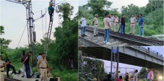 Bihar Breaking News! पटना गया रूट पर हाई टेंशन तार टूटने से अफरातफरी, कई ट्रेनों के पहिए थमे, बड़ा हादसा टला Bihar Breaking News! पटना गया रूट पर हाई टेंशन तार टूटने से अफरातफरी, कई ट्रेनों के पहिए थमे, बड़ा हादसा टला