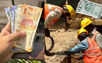 Minimum Wages Hike : मोदी सरकार ने मजदूरों को दी बड़ी खुशखबरी! पढ़ें किसके हाथ आएगी कितनी सैलरी Minimum Wages Hike : मोदी सरकार ने मजदूरों को दी बड़ी खुशखबरी! पढ़ें किसके हाथ आएगी कितनी सैलरी