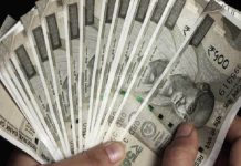 DA Hike : इस तारीख को होगा कर्मचारियों के महंगाई भत्ते (DA) में बढ़ोतरी का ऐलान! यहां जानें डिटेल्स केंद्रीय कर्मचारियों के लिए खुशखबरी! 8वें वेतन आयोग के लागू होने पर नया अपडेट, जानें डिटेल