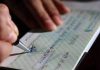 Cheque Rules : चेक के पीछे साइन करने को क्यों कहा जाता है, साइन न करने पर क्या होगा? यहां जानें Cheque Rules : चेक के पीछे साइन करने को क्यों कहा जाता है, साइन न करने पर क्या होगा? यहां जानें