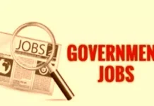 BIS Recruitment 2024 : नौकरी पाने का सुनहरा मौका! भारतीय मानक ब्यूरो में 345 पदों पर भर्ती, 30 सितंबर तक करें आवेदन BIS Recruitment 2024 : नौकरी पाने का सुनहरा मौका! भारतीय मानक ब्यूरो में 345 पदों पर भर्ती, 30 सितंबर तक करें आवेदन