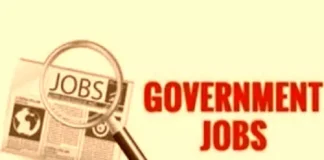 BIS Recruitment 2024 : नौकरी पाने का सुनहरा मौका! भारतीय मानक ब्यूरो में 345 पदों पर भर्ती, 30 सितंबर तक करें आवेदन BIS Recruitment 2024 : नौकरी पाने का सुनहरा मौका! भारतीय मानक ब्यूरो में 345 पदों पर भर्ती, 30 सितंबर तक करें आवेदन