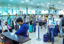 Flight Travel Rules : अब फ्लाइट से यात्रा करते समय आप नहीं ले जा सकेंगे ये सामान, यात्रा से पहले जान लें नियम Flight Travel Rules : अब फ्लाइट से यात्रा करते समय आप नहीं ले जा सकेंगे ये सामान, यात्रा से पहले जान लें नियम