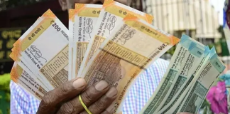 Salary increased : बड़ी खुशखबरी! लाखों कर्मियों की बढ़ गई सैलरी, केंद्र ने बढ़ाए न्यूनतम भत्ते….फटाफट चेक करे Know the difference between Bank FD and Corporate FD, where will you get bigger returns?