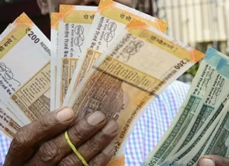 Bank FD Rate : इन बैंकों में तीन साल की FD पर मिल रही है 9% ब्याज दर Know the difference between Bank FD and Corporate FD, where will you get bigger returns?