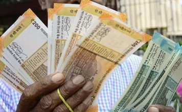 Bank FD Rate : इन बैंकों में तीन साल की FD पर मिल रही है 9% ब्याज दर Know the difference between Bank FD and Corporate FD, where will you get bigger returns?