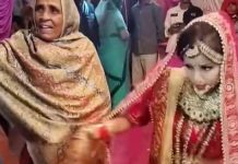 Viral Video : शादी के मंडप में नाच रही दुल्हन के साथ दादी ने किया कुछ ऐसा, देखकर हंस पड़ेंगे आप Viral Video : शादी के मंडप में नाच रही दुल्हन के साथ दादी ने किया कुछ ऐसा, देखकर हंस पड़ेंगे आप
