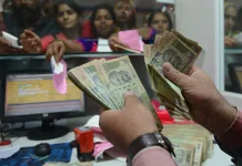Cash Deposit Limit : आयकर अधिनियम के तहत बचत खाते में नकद जमा की सीमा क्या है, जुर्माने और नोटिस से बचने के लिए Cash Deposit Limit : आयकर अधिनियम के तहत बचत खाते में नकद जमा की सीमा क्या है, जुर्माने और नोटिस से बचने के लिए