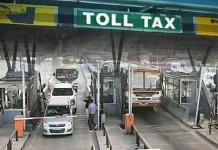 Toll Tax New Rule : 20 किलोमीटर की दूरी तक नहीं देना होगा टोल, जानिए नियम Toll Tax New Rule : 20 किलोमीटर की दूरी तक नहीं देना होगा टोल, जानिए नियम