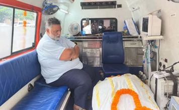 Bihar Breaking News! पूर्णिया से सांसद पप्पू यादव के पिता का निधन, पटना AIIMS में चल रहा था इलाज Bihar Breaking News! पूर्णिया से सांसद पप्पू यादव के पिता का निधन, पटना AIIMS में चल रहा था इलाज