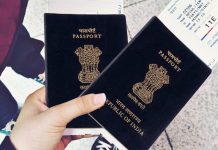 Passport New Rule : इस राज्य के 13 जिलों में मोबाइल वैन के जरिए कर सकते हैं पासपोर्ट के लिए आवेदन Passport New Rule : इस राज्य के 13 जिलों में मोबाइल वैन के जरिए कर सकते हैं पासपोर्ट के लिए आवेदन