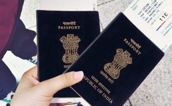 Passport New Rule : इस राज्य के 13 जिलों में मोबाइल वैन के जरिए कर सकते हैं पासपोर्ट के लिए आवेदन Passport New Rule : इस राज्य के 13 जिलों में मोबाइल वैन के जरिए कर सकते हैं पासपोर्ट के लिए आवेदन