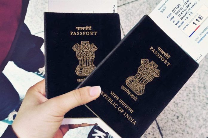 Passport New Rule : इस राज्य के 13 जिलों में मोबाइल वैन के जरिए कर सकते हैं पासपोर्ट के लिए आवेदन